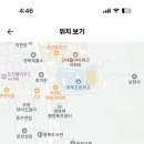 영북고등학교 Daum카페