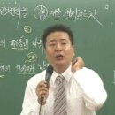 【올에듀넷】회계원리 기초다지기특강 01-1 이미지