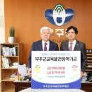 다솜건축인테리어