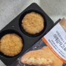 더건강한 식품 유통 | 초록마을 건강한 냉동식품 간편식 추천 두툼하고 속이 꽉 찬 야채감자고로케