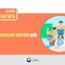 이랑어학원
