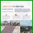 근로자복지타운 이미지