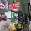 맥주거리
