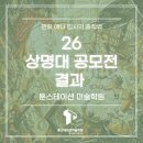 툰스테이션미술학원 - 강서구 공항대로 242 | 툰스테이션미술학원