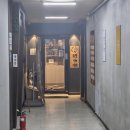 벌툰 - 종로구 대학로10길 26 | 산본 벌툰 후기
