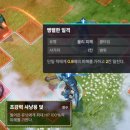 아르케컴퍼니