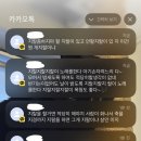 민선문화사 | 8월달 일을 내가 어 떻 게 기억하냐고
