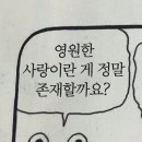 애매모호 네이버블로그