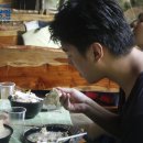 우리유황온천 이미지