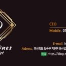 금오사 | [기도하러 잠시다녀온 곳]조용한 사찰 금오사