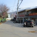 마석주유소 이미지