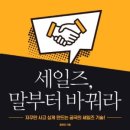 법무법인한샘 이미지