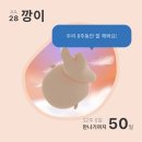 보건소 후문 창고 앞 | [임신 31주-36주]백일해 주사,뇌실크기,역아,조리원&amp;산후도우미 예약,조기진통으로 입원,혈소판 수치