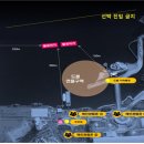 여수게장 수빈식당 이미지