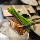 황토닭갈비 | [내돈내산 포항 맛집] 부막숯불닭갈비 허벅갈비 맛집, 아이랑 다녀온 후기