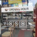 응암동 111-48 이미지