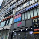 의정부 눈썹왁싱 잘 하는 곳 만족한 후기