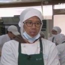 지구촌보호작업장