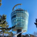 월미공원 전망대 화장실 | 인천 월미도 가볼만한 곳 | 월미문화거리 월미테마파크 월미공원 월미전망대 카페