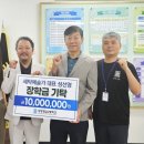 세탁예술가 이미지