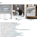 강변2차 입구 이미지