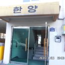 경인로425번길 이미지