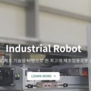 휴림소프트 이미지