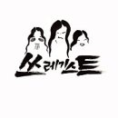 잡수새우 이미지