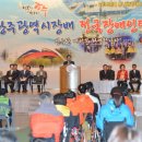 광주장애인체육관 이미지