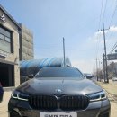 비머모터스 이미지