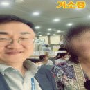 대한민국 민원 행정사사무소 이미지