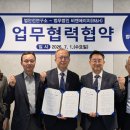 법무법인현대