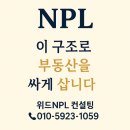 염색공단천로 | 대구서구공장경매 서구비산동공장경매 대구염색공단경매 2025타경2320