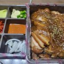 마왕족발 모종점 이미지