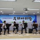 광명종합사회복지관7 이미지