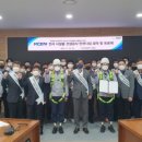 남동건설 이미지