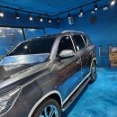 토리네손세차장 이미지