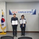 벧엘 이미지