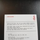 루비노 이미지