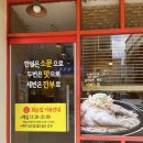 부처샘길 5-9 이미지