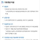 검성로3-2 이미지