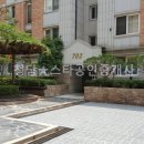 청담스타부동산공인중개사사무소 이미지