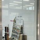 [진천 네일샵 추천] 유니네일 내돈내산 솔직후기 + 민생소비쿠폰 사용 가능!