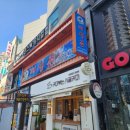 피싱존스크린낚시