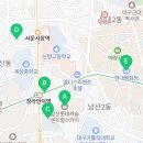 달성로~남산로 이미지
