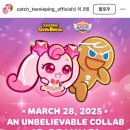 SAMG엔터의 BM과 밸류에이션