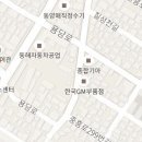 봉곡동188 이미지