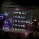 평택보건소 이미지