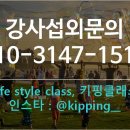 동지중학교 이미지