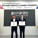 공단카서비스 이미지